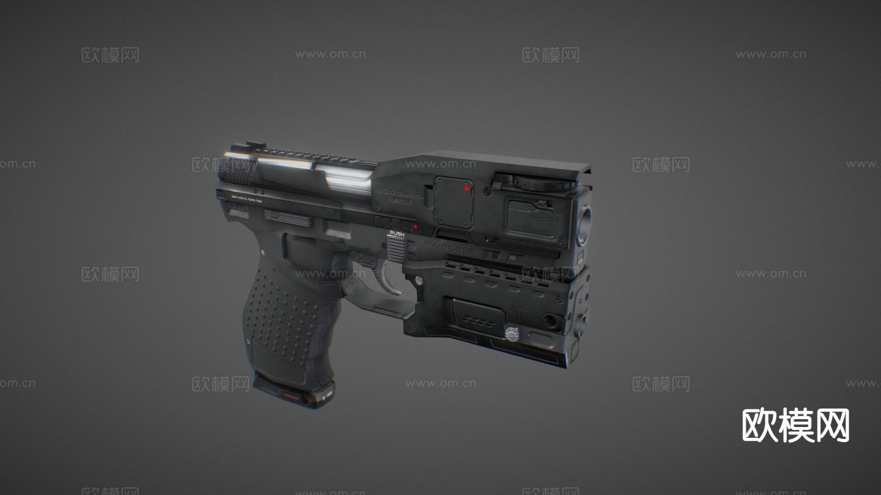 科幻手枪 枪支 枪械su模型下载（渲染图2）