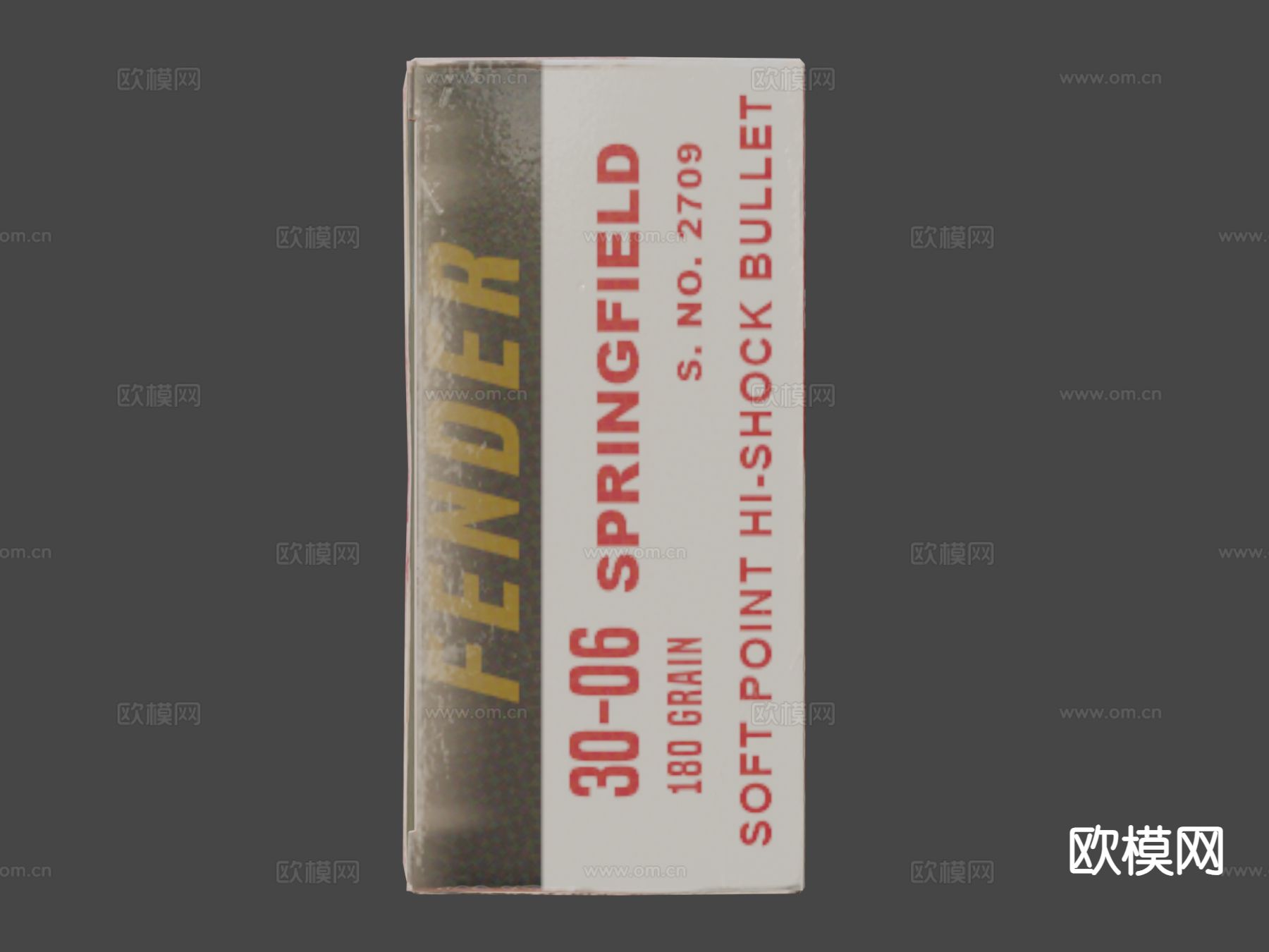 步枪子弹(弹药)su模型下载（渲染图6）