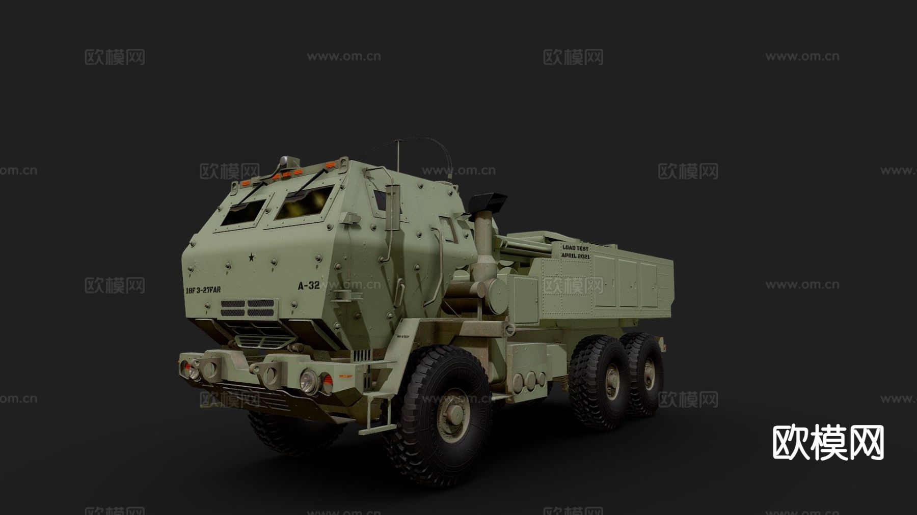 高机动性火箭炮车su模型下载（渲染图2）