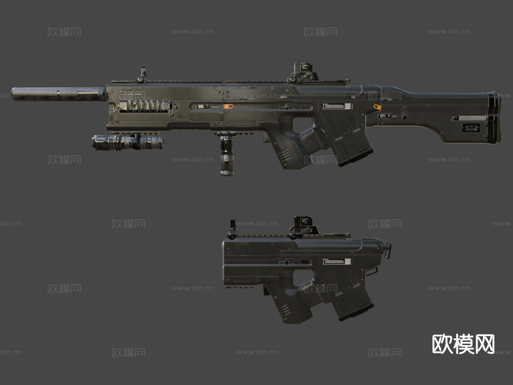 手枪与冲锋枪su模型下载（渲染图4）