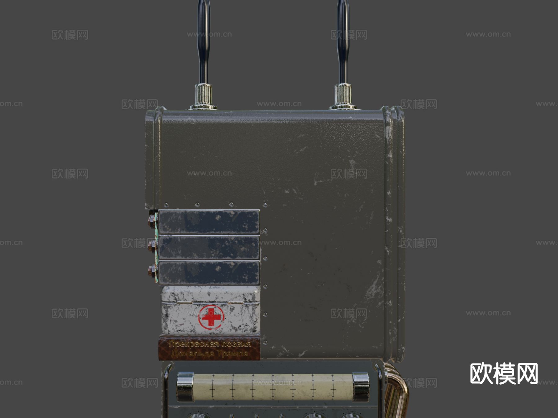 无线电 监听器su模型下载（渲染图7）