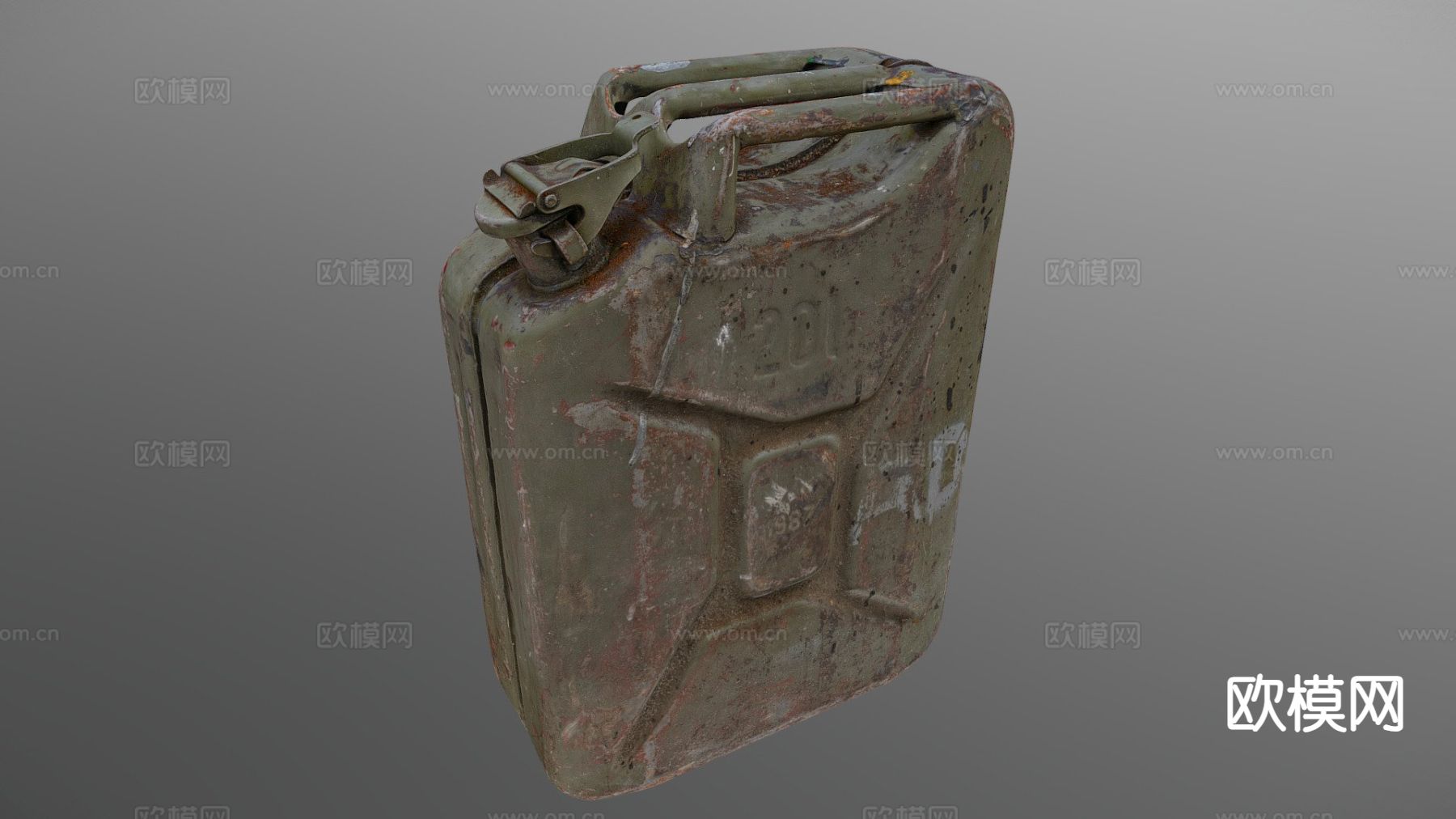 汽油罐 油桶su模型下载（渲染图2）