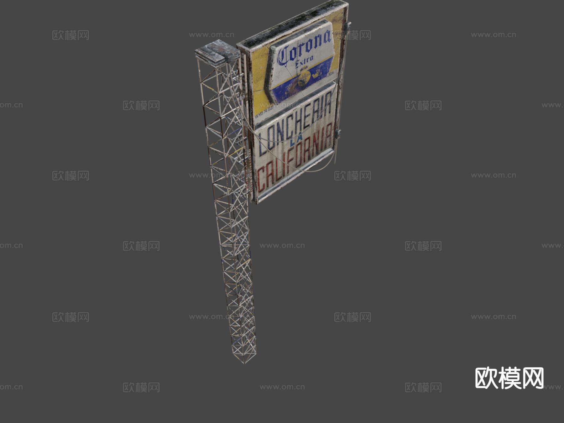 PBR 末日后标志 导视牌 标识牌su模型下载（渲染图7）