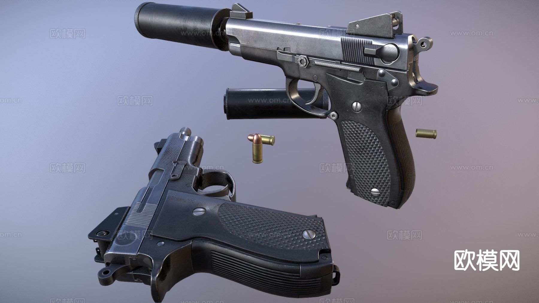 手枪 枪支 枪械su模型下载（渲染图2）
