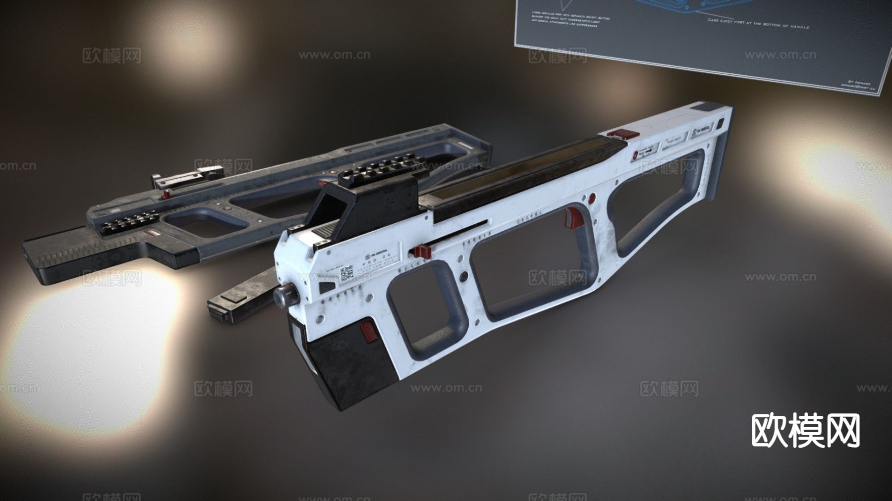 枪械配件 武器su模型下载（渲染图2）