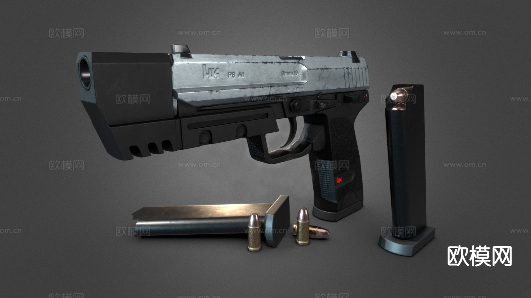 USP手枪 枪支 枪械su模型下载（渲染图2）