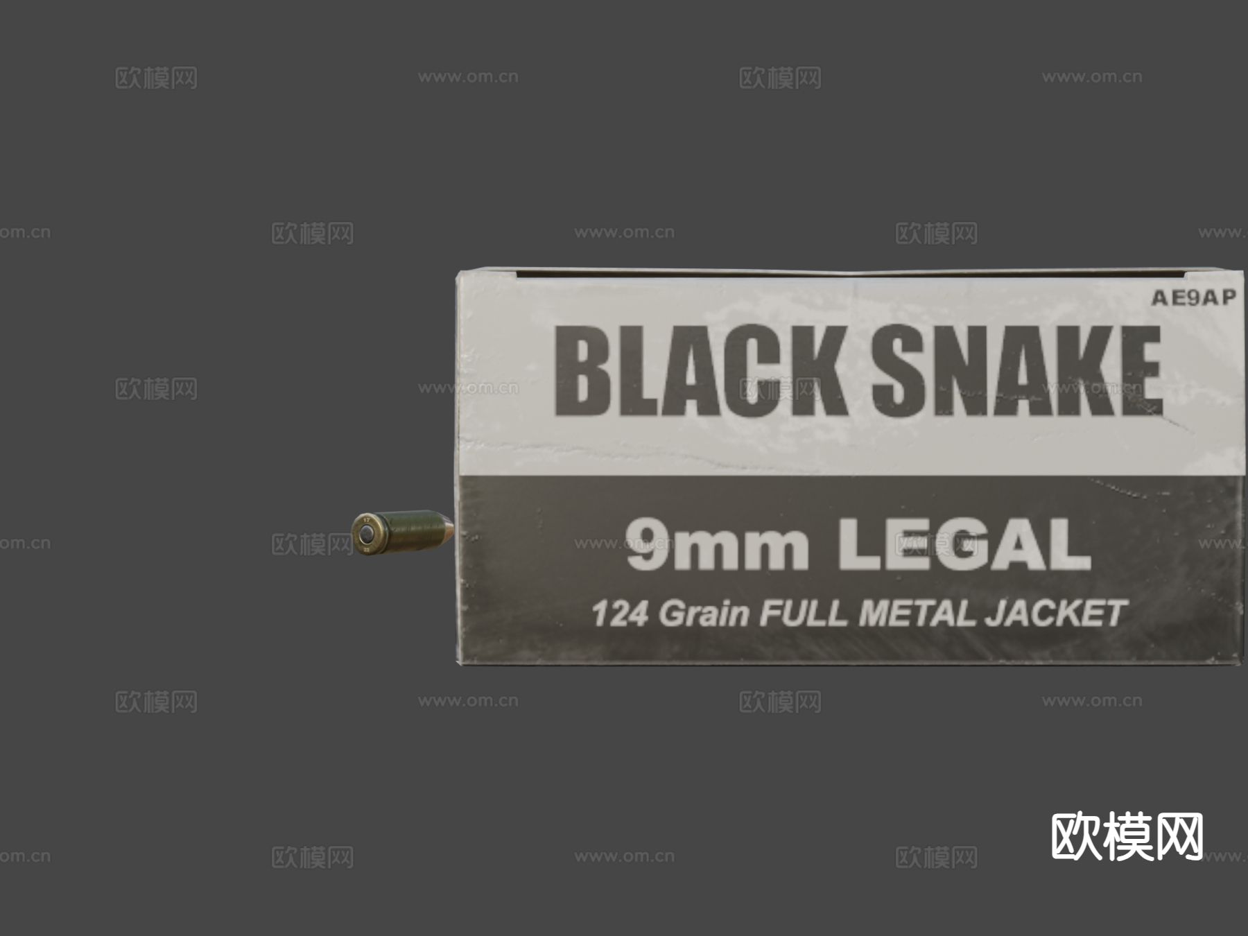 手枪子弹(弹药)su模型下载（渲染图5）