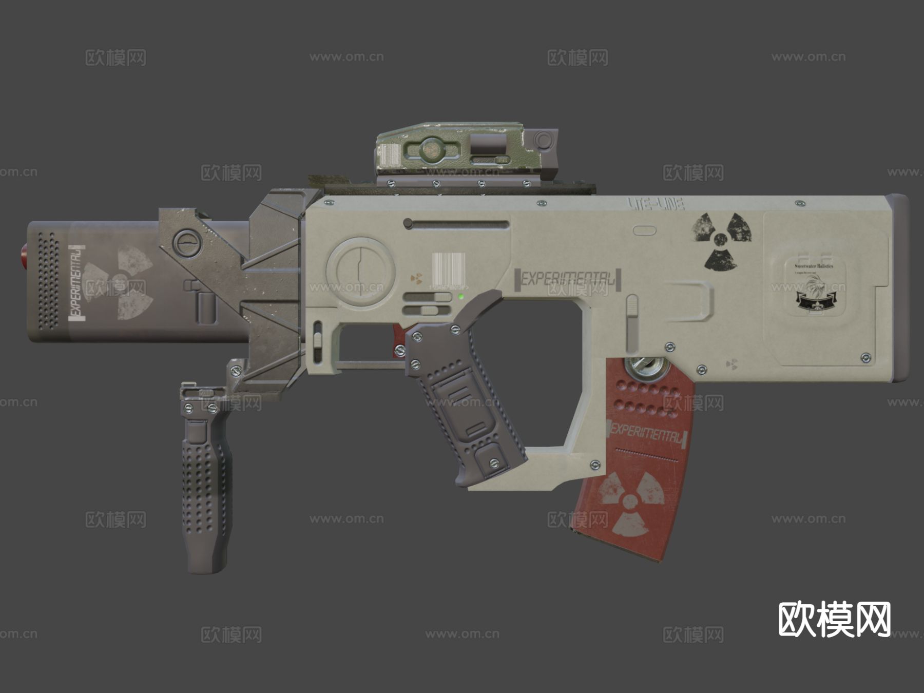 科幻步枪su模型下载（渲染图6）