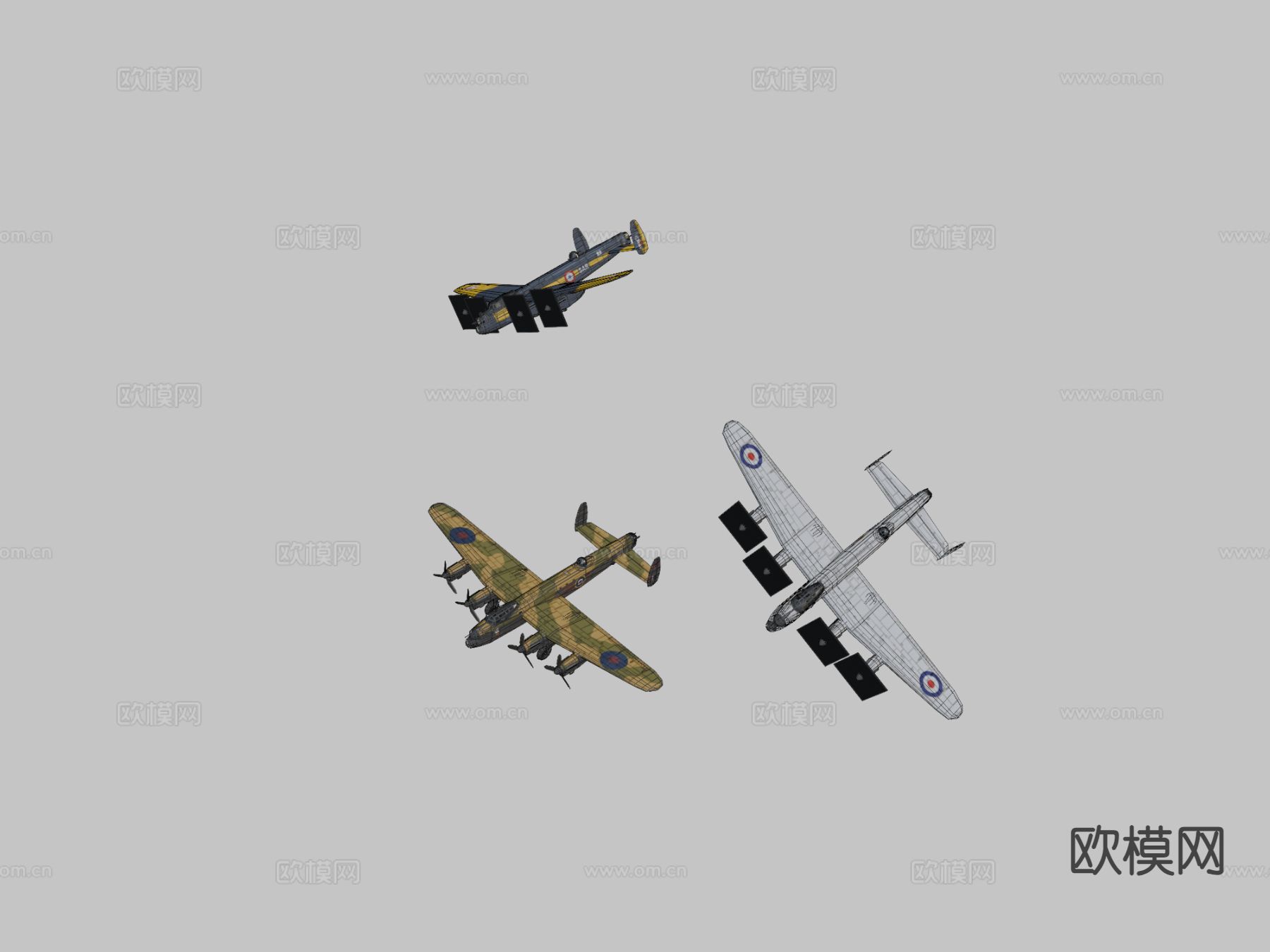 兰开斯特 战斗机 轰炸机su模型下载（渲染图1）