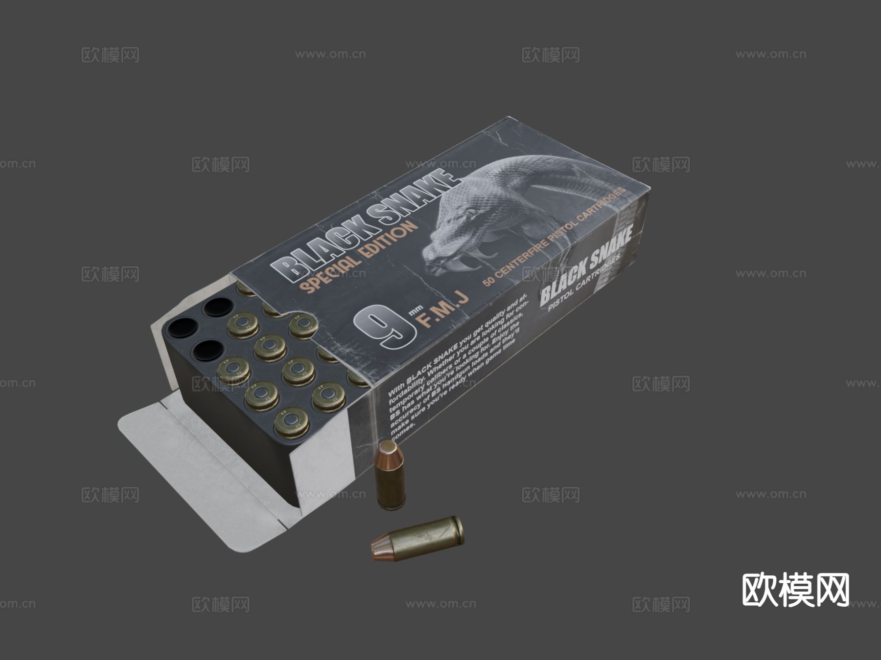 手枪子弹(弹药)su模型下载（渲染图4）