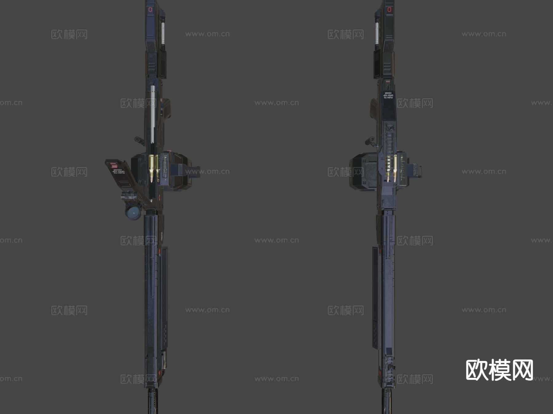 FSK34 科幻重型机枪 枪支 枪械su模型下载（渲染图5）