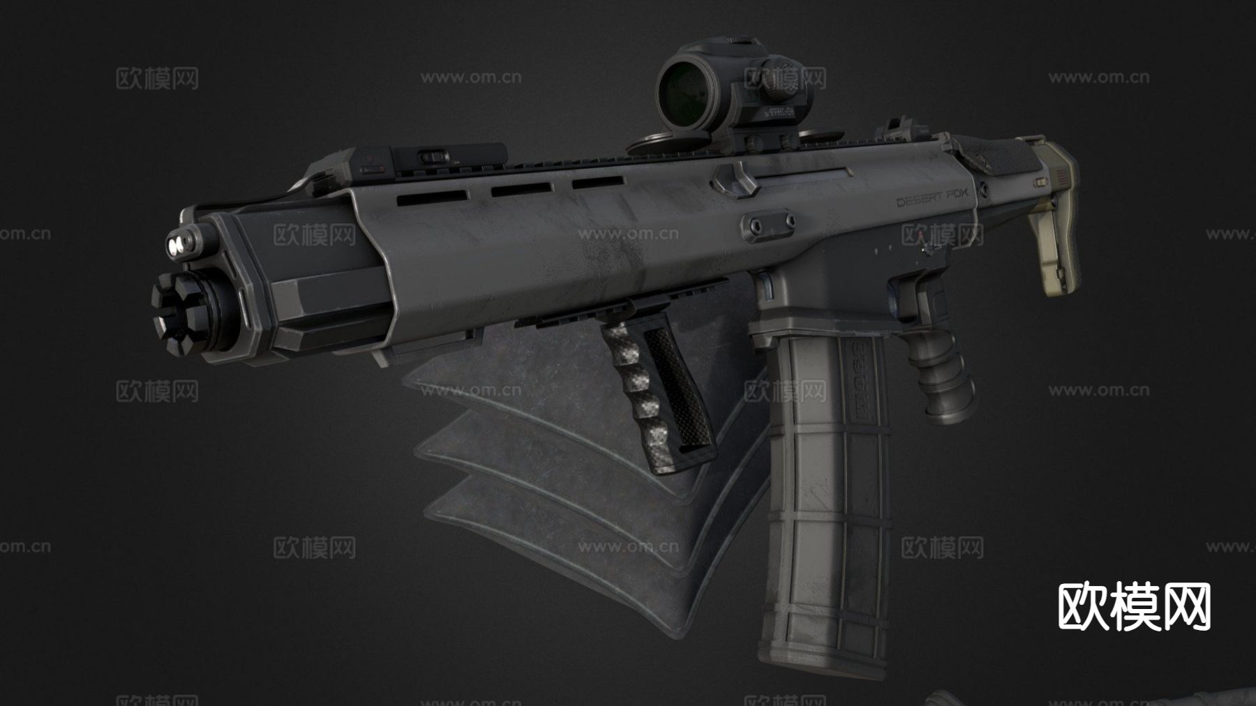 沙漠狐冲锋枪su模型下载（渲染图2）