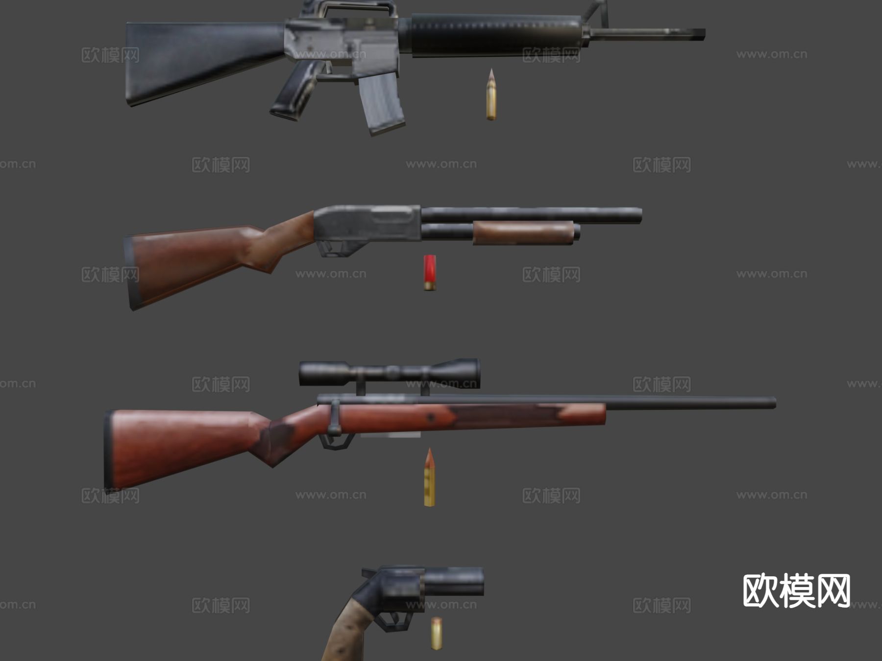 武器枪械包su模型下载（渲染图5）