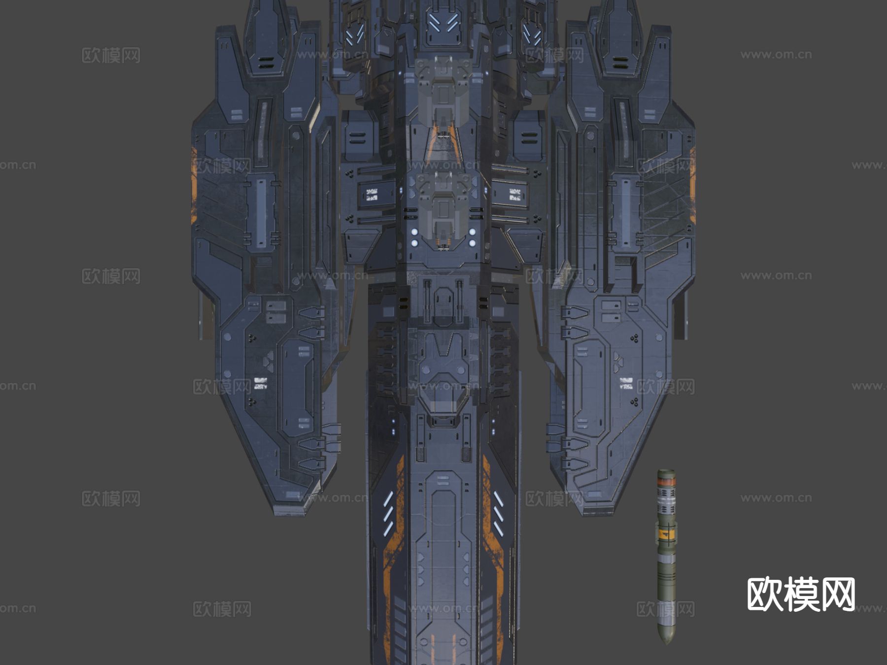 鱼雷护卫舰 宇宙飞船 飞行器su模型下载（渲染图5）