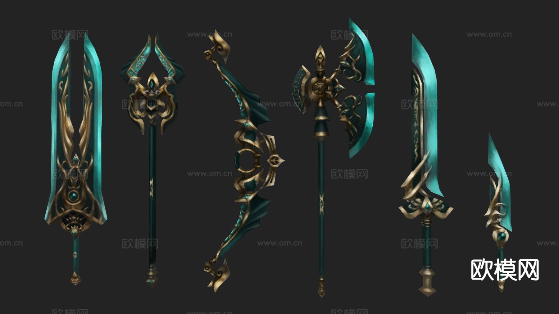 幻想闪电武器套装su模型下载（渲染图2）