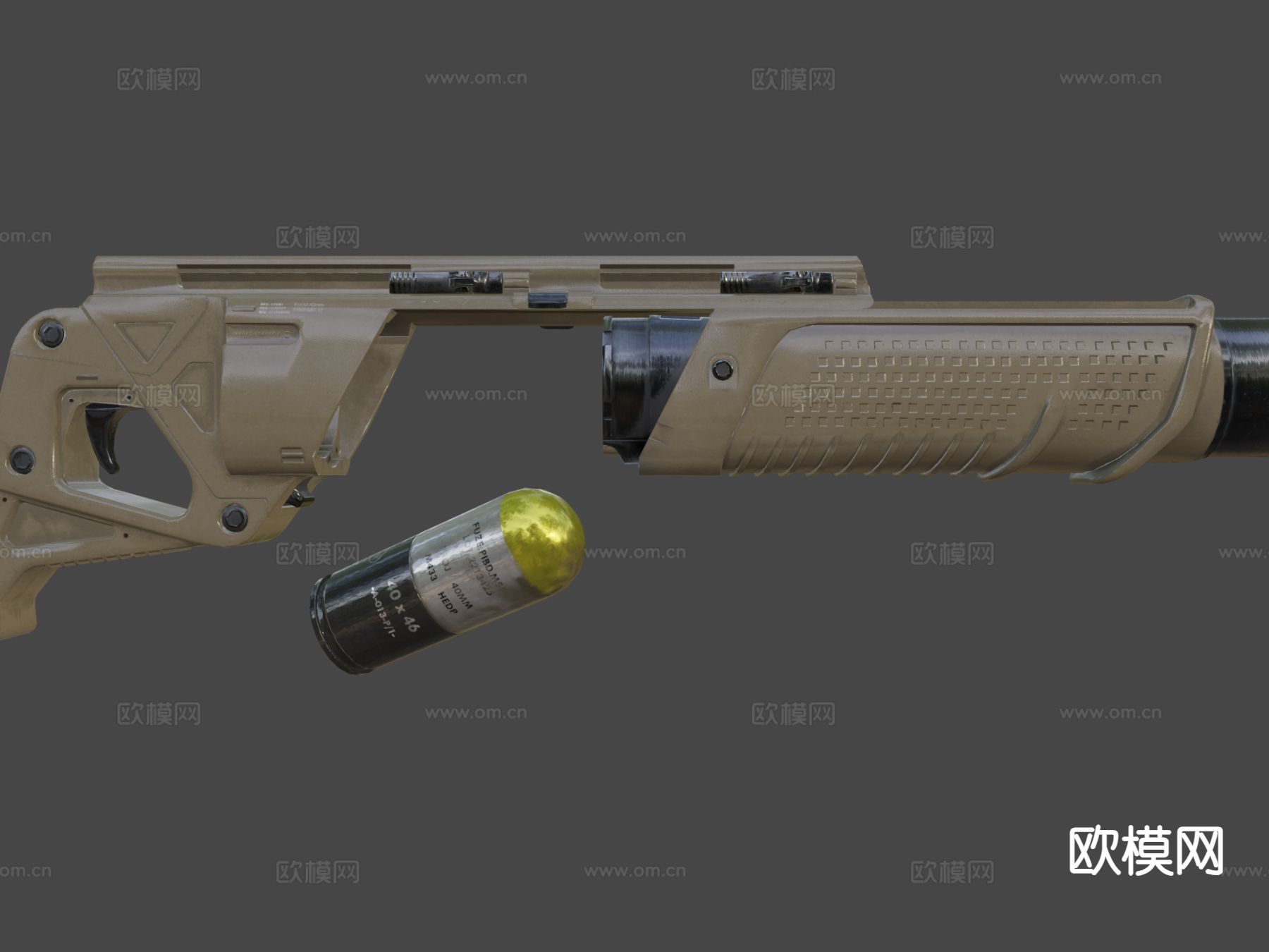 堡垒17榴弹发射器su模型下载（渲染图7）