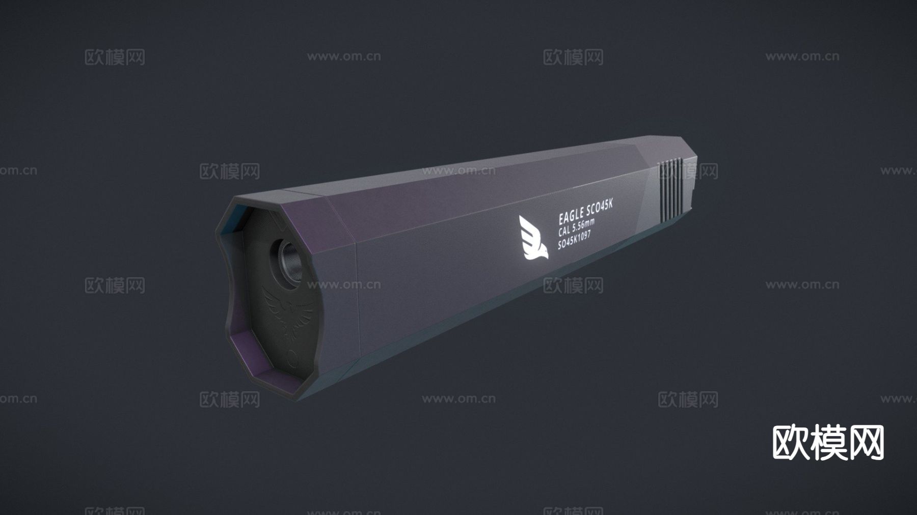 消音器SCO45Ksu模型下载（渲染图2）