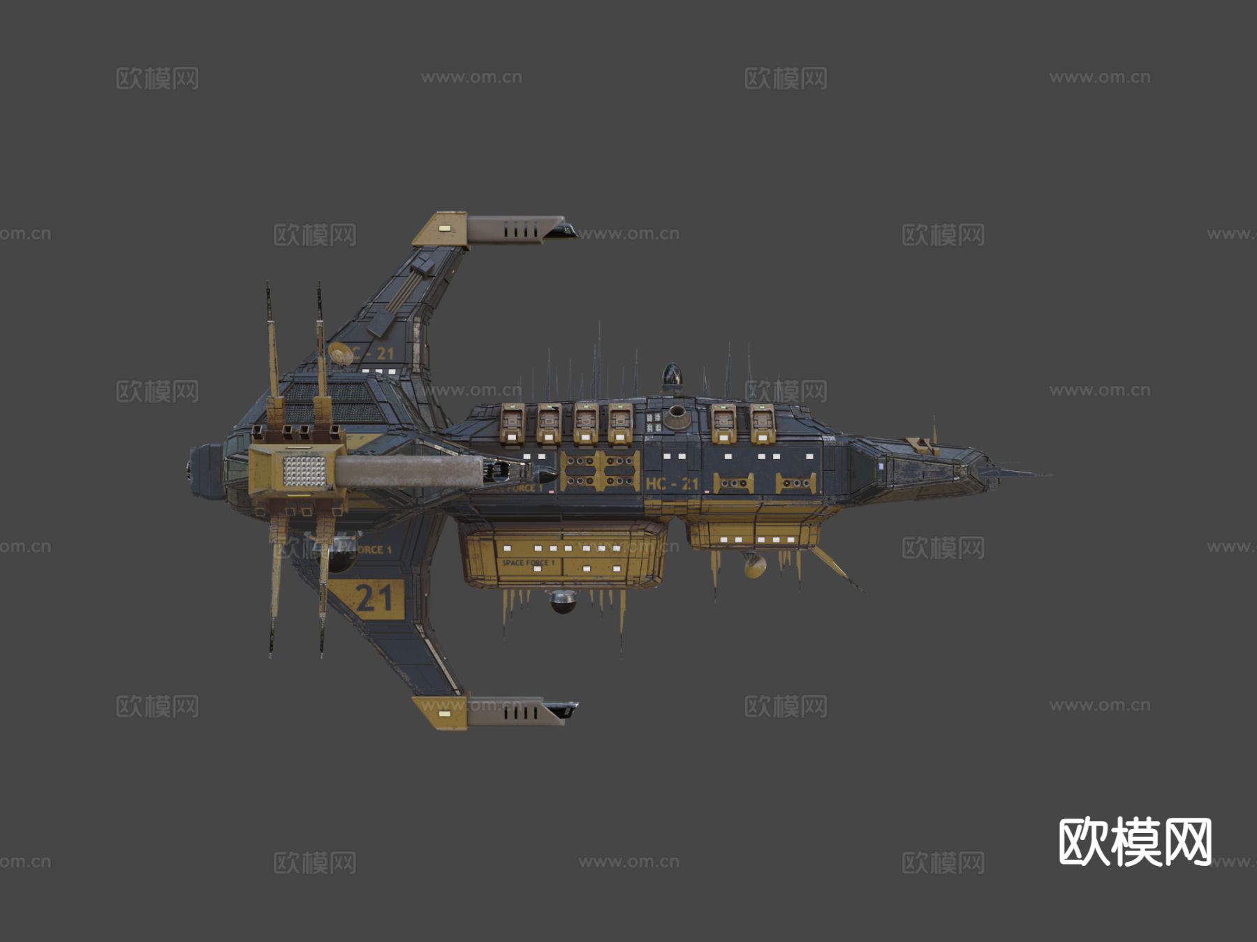 太空力量一号巡洋舰su模型下载（渲染图7）