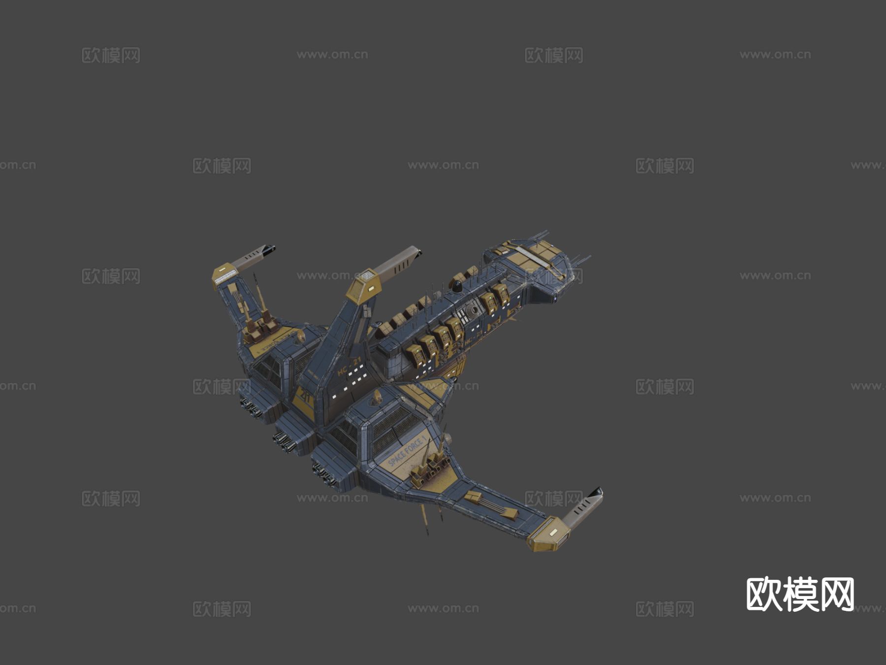 太空力量一号巡洋舰su模型下载（渲染图4）