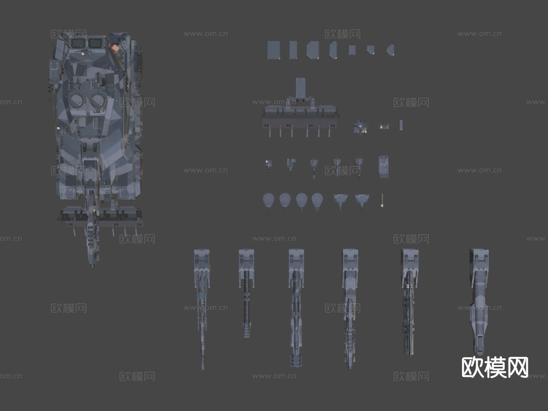 科幻坦克包su模型下载（渲染图6）