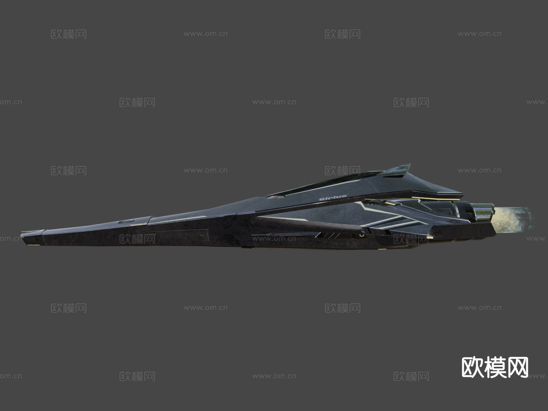 空间战斗机-天狼星su模型下载（渲染图7）
