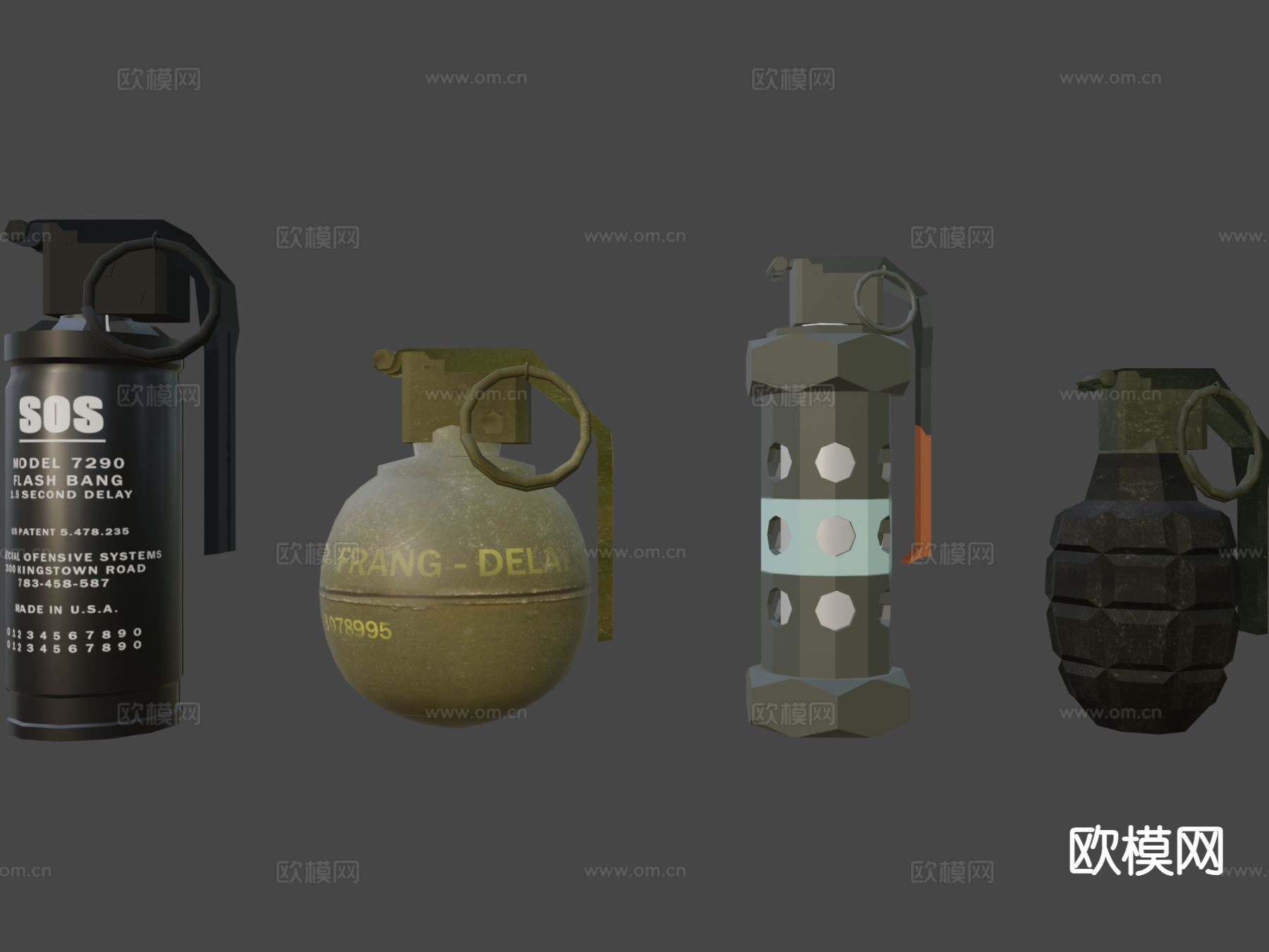 手榴弹 炸弹 武器su模型下载（渲染图7）