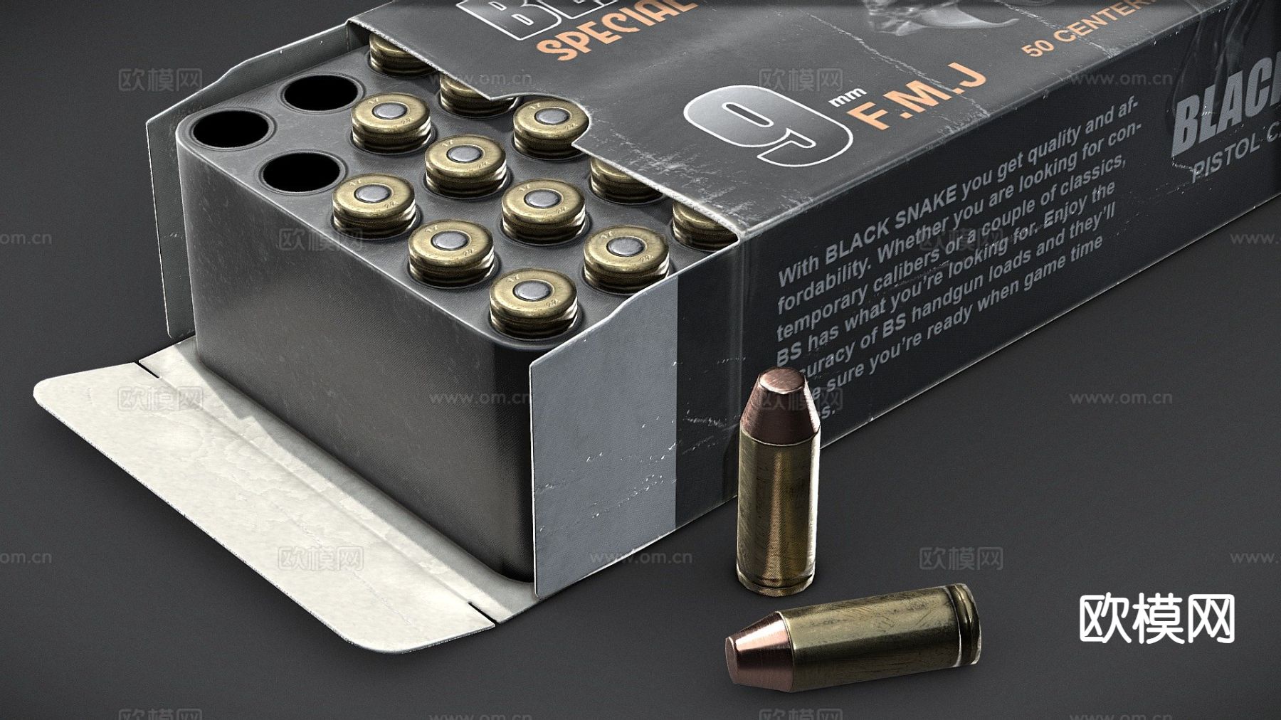 手枪子弹(弹药)su模型下载（渲染图2）