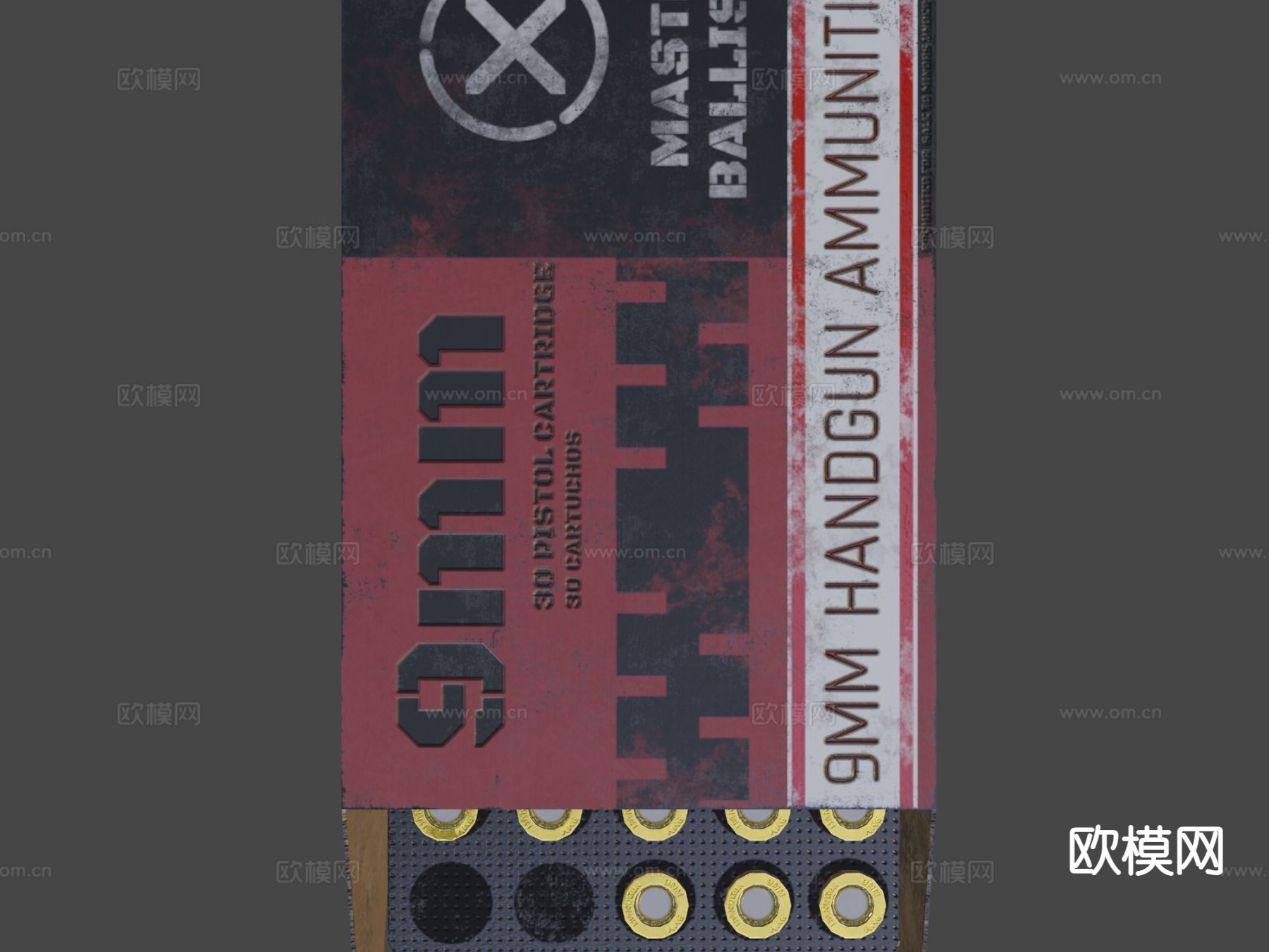 MM弹药 子弹su模型下载（渲染图4）