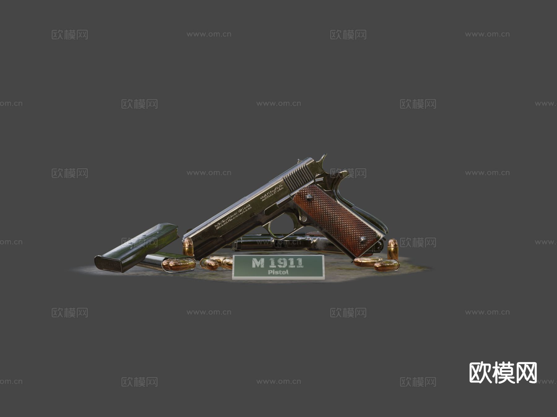 手枪 枪支 枪械su模型下载（渲染图5）