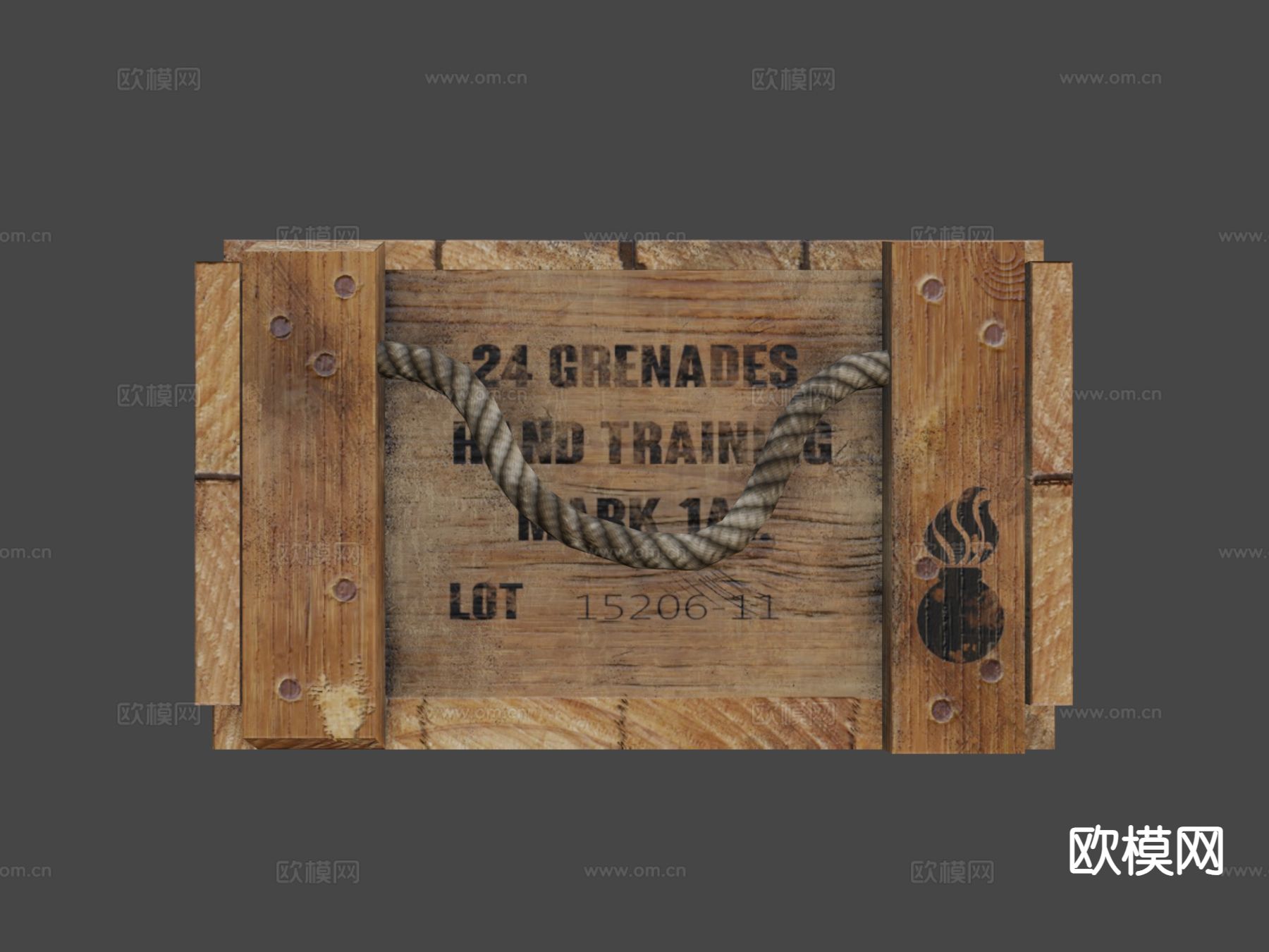 木箱 装备箱 子弹箱su模型下载（渲染图6）