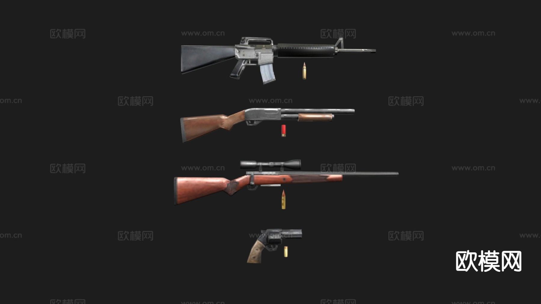 武器枪械包su模型下载（渲染图2）