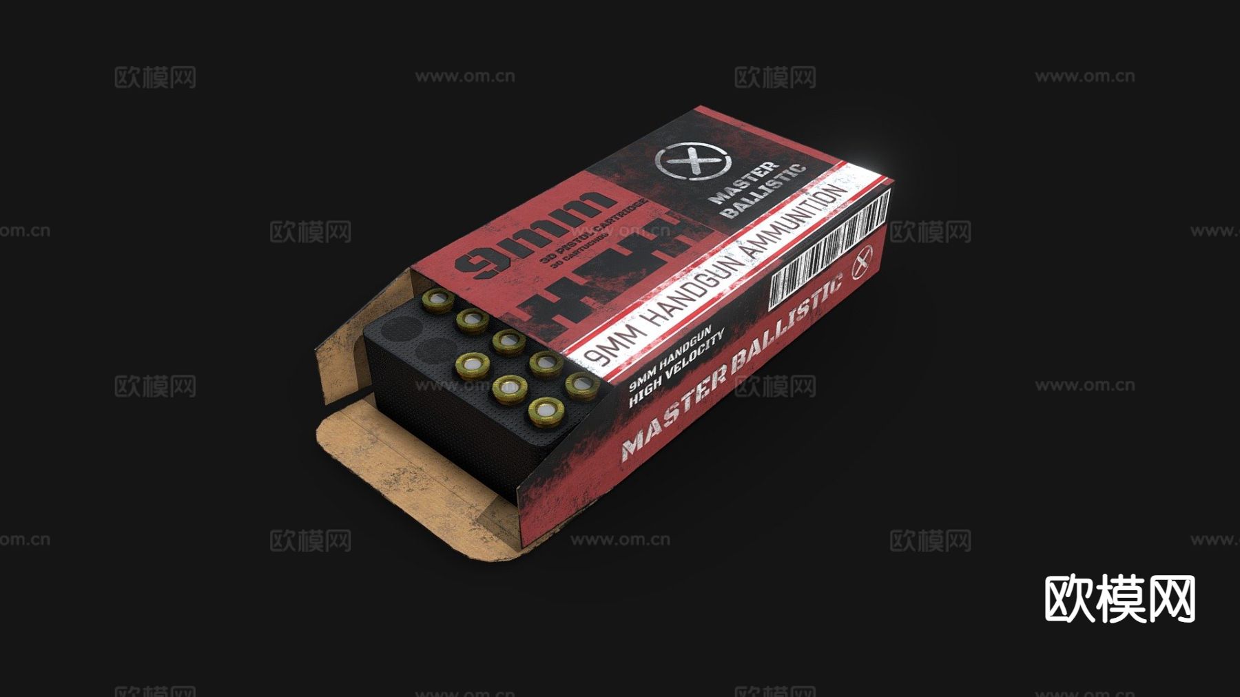 MM弹药 子弹su模型下载（渲染图2）