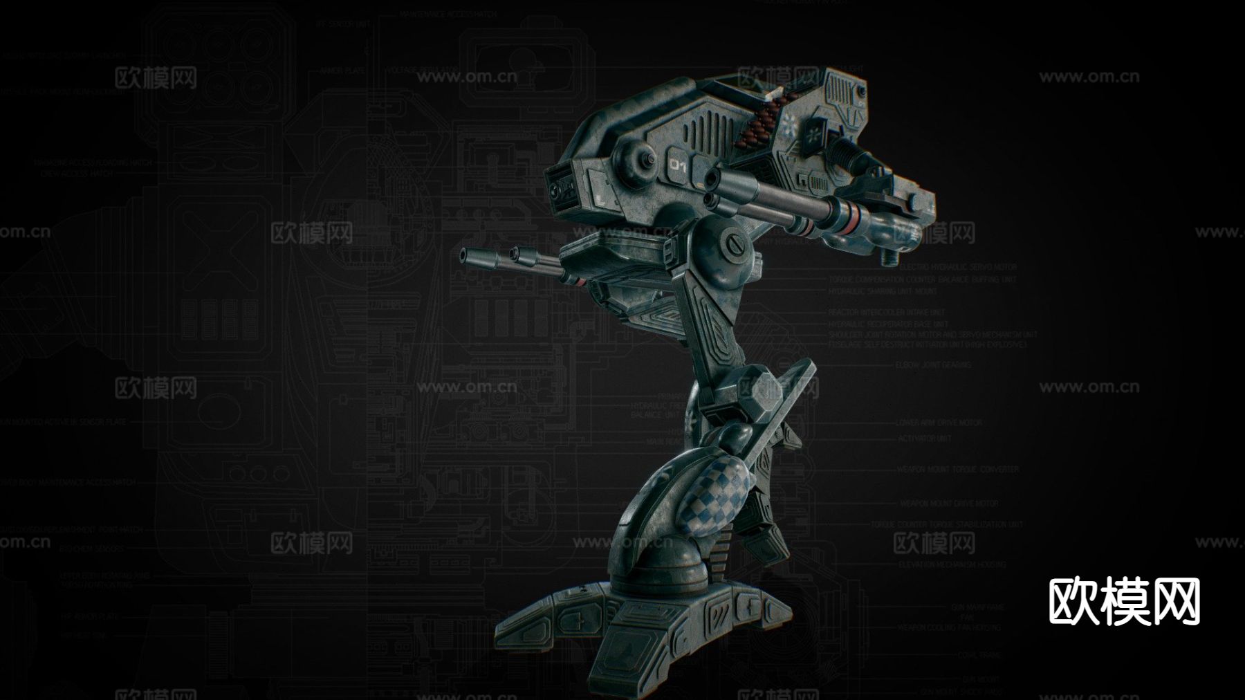 战斗机甲su模型下载（渲染图2）