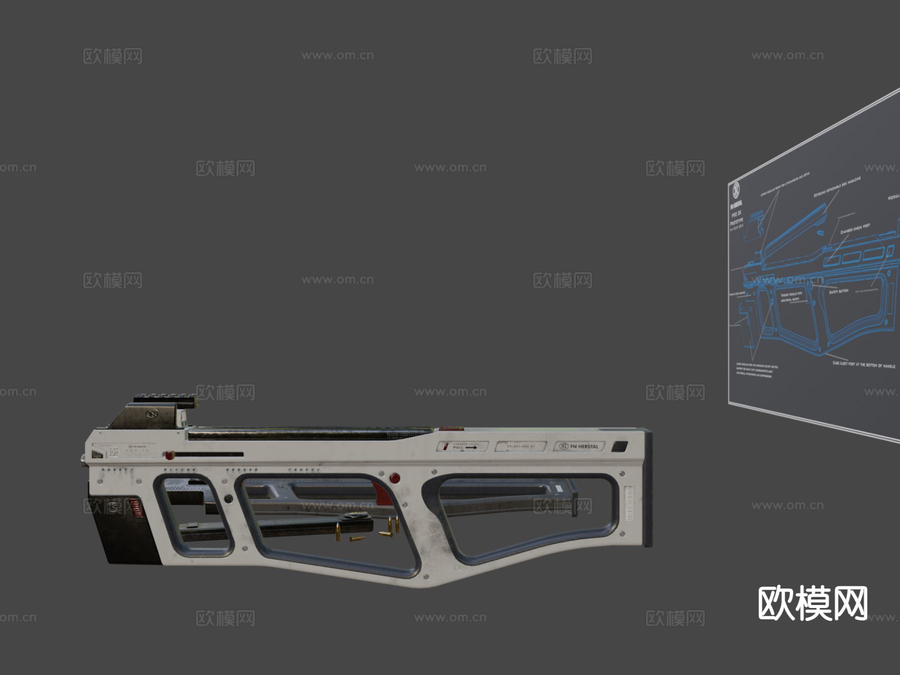 枪械配件 武器su模型下载（渲染图6）