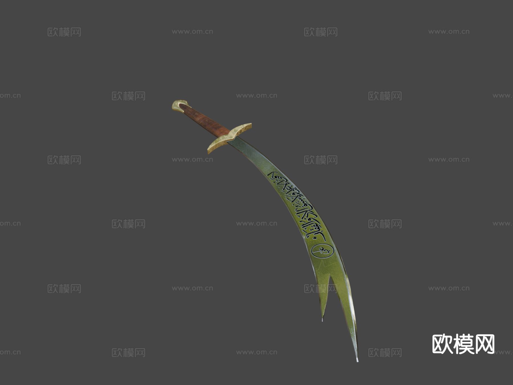 祖尔菲卡尔剑su模型下载（渲染图5）