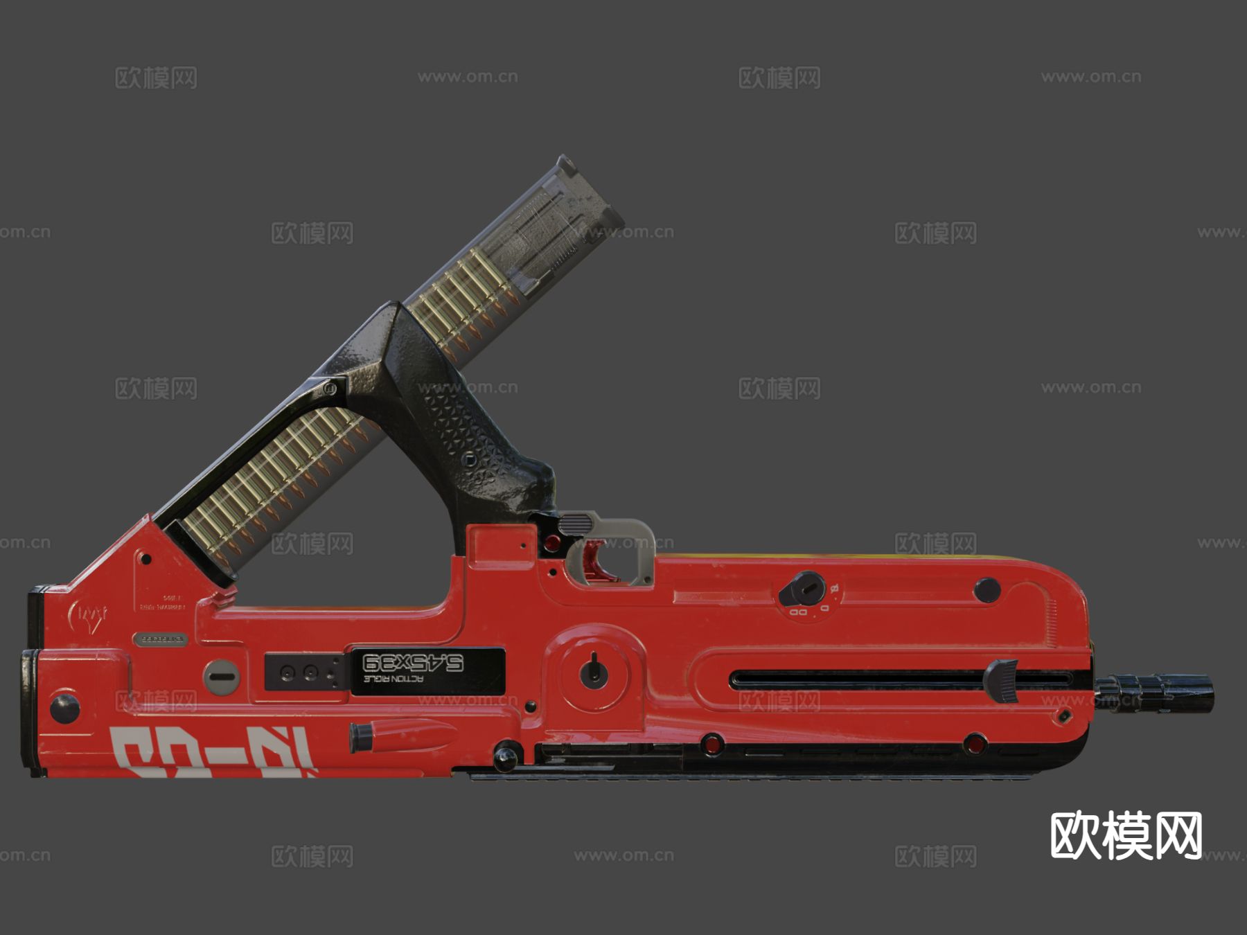 科幻步枪su模型下载（渲染图7）