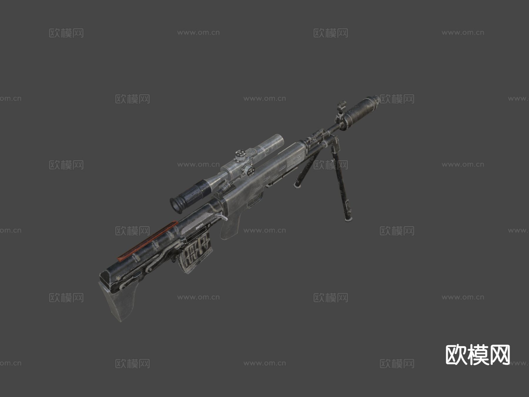 轻机枪 枪支 枪械su模型下载（渲染图5）