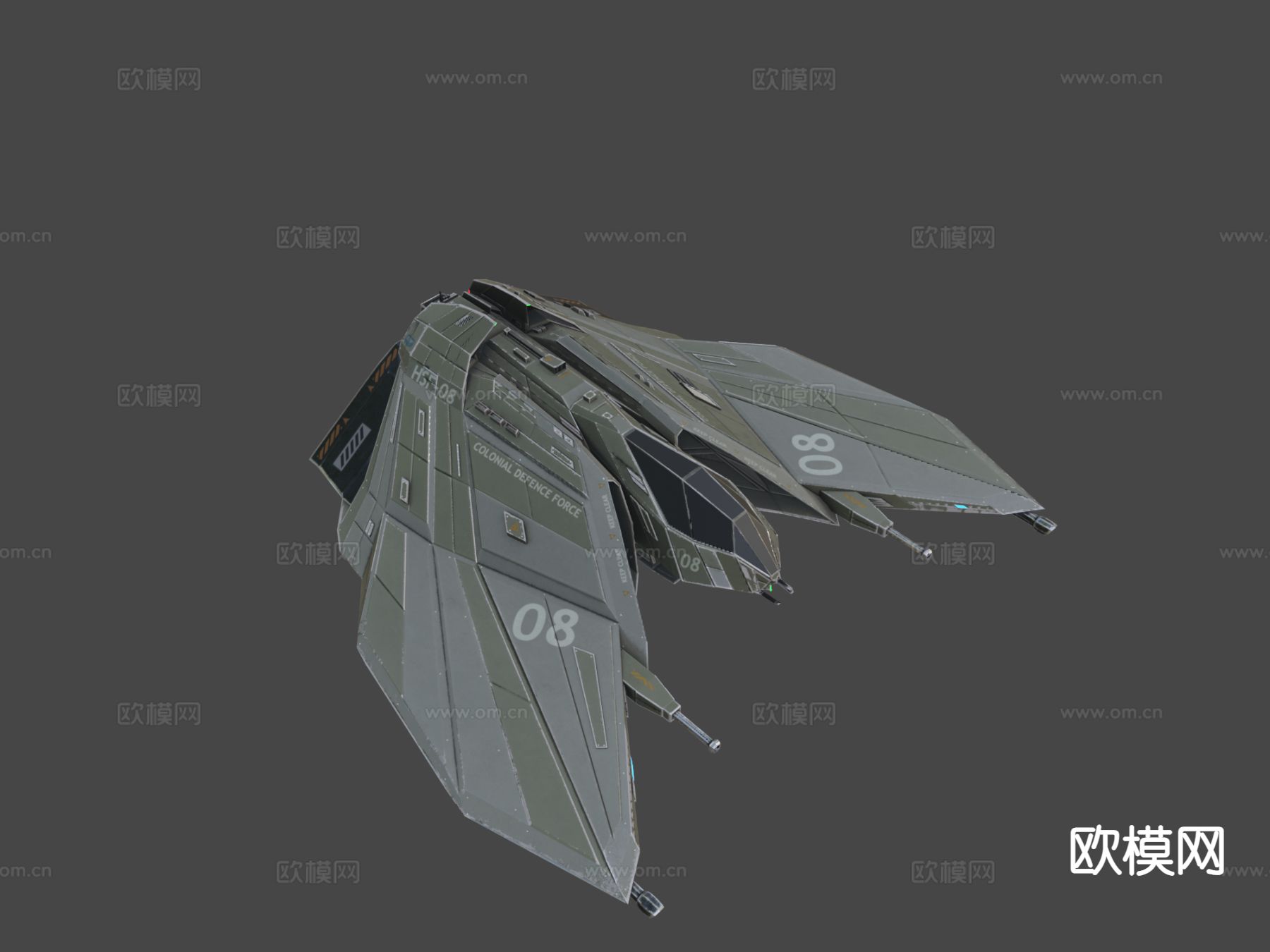重型星际战斗机su模型下载（渲染图5）