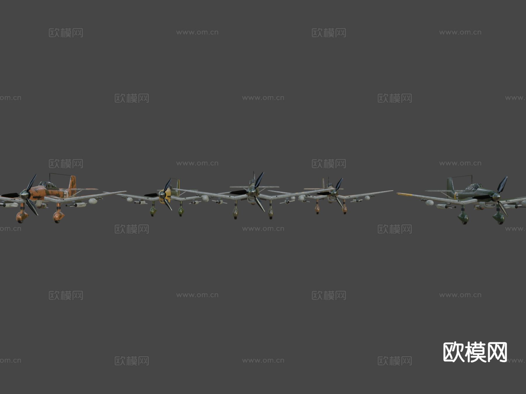 俯冲轰炸机su模型下载（渲染图4）
