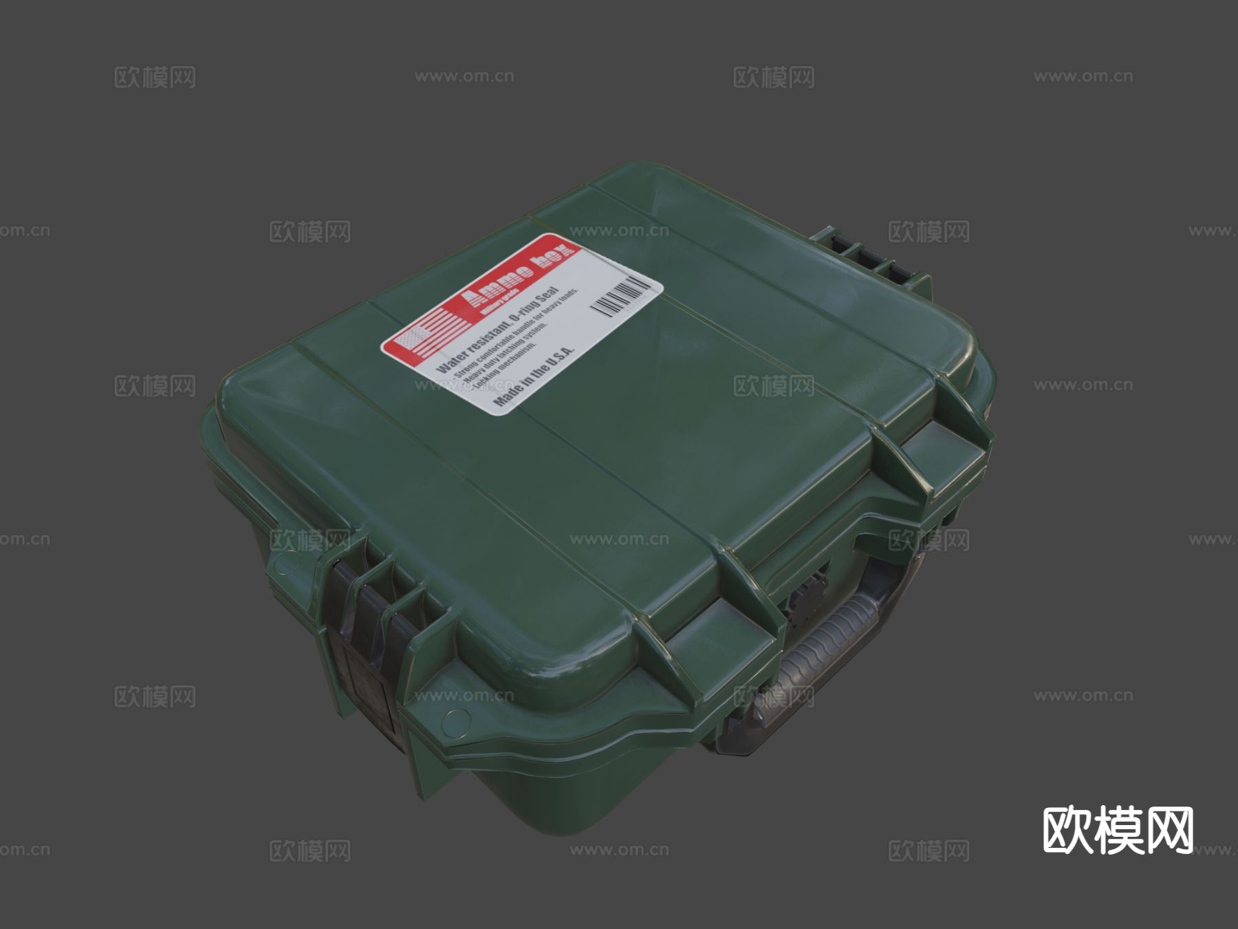 弹药箱 武器箱su模型下载（渲染图6）