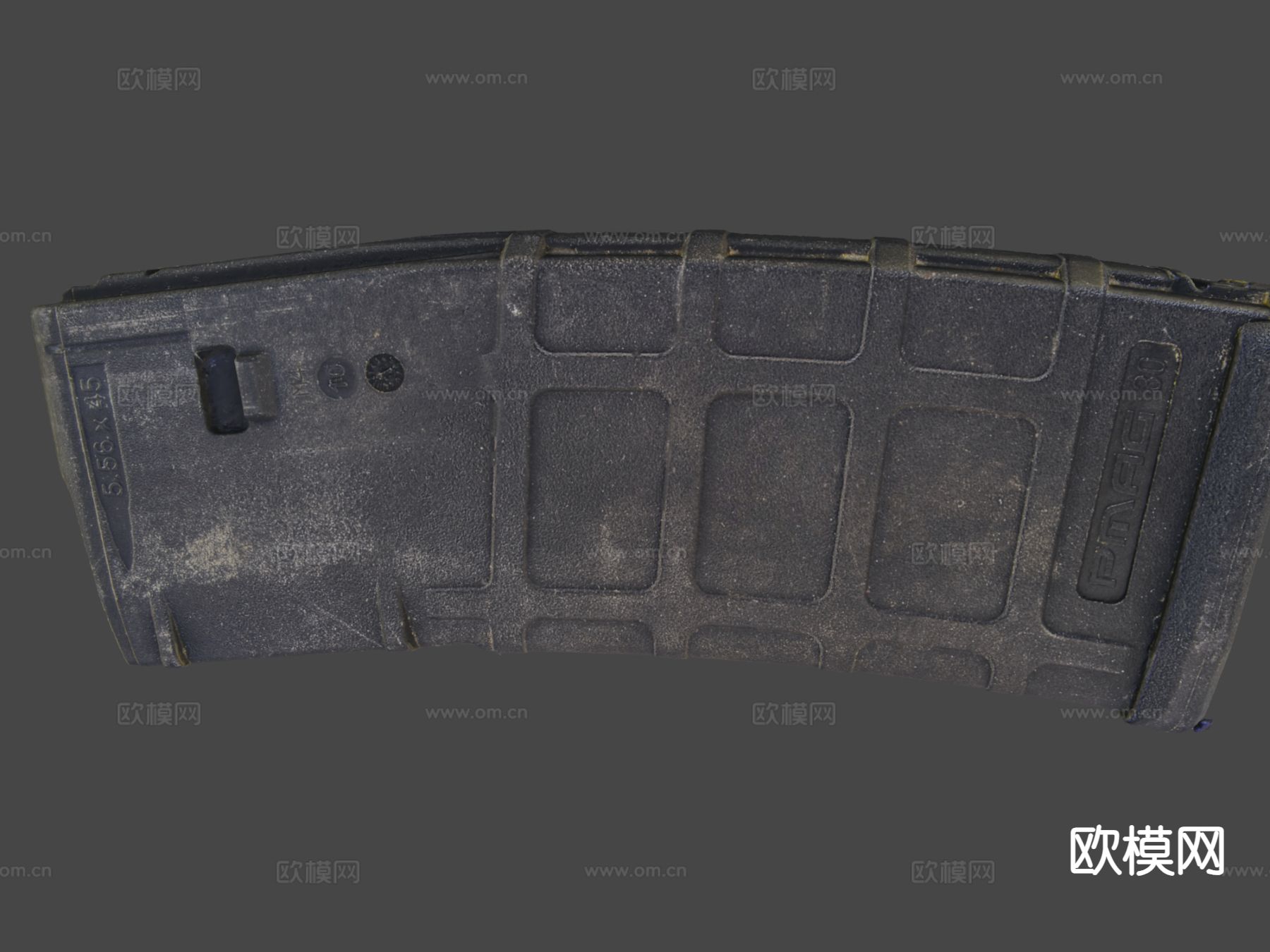 枪械弹夹su模型下载（渲染图5）