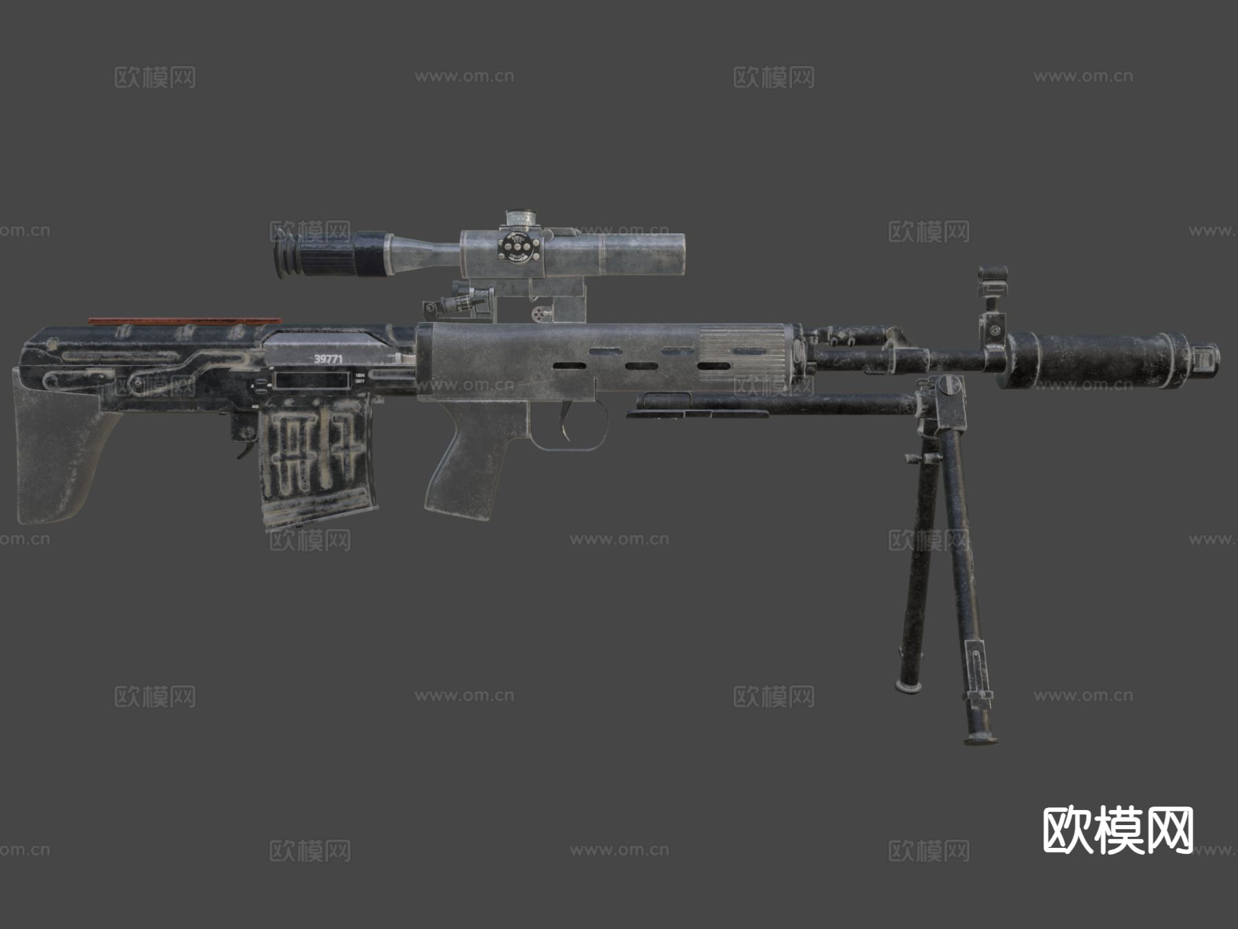 轻机枪 枪支 枪械su模型下载（渲染图6）