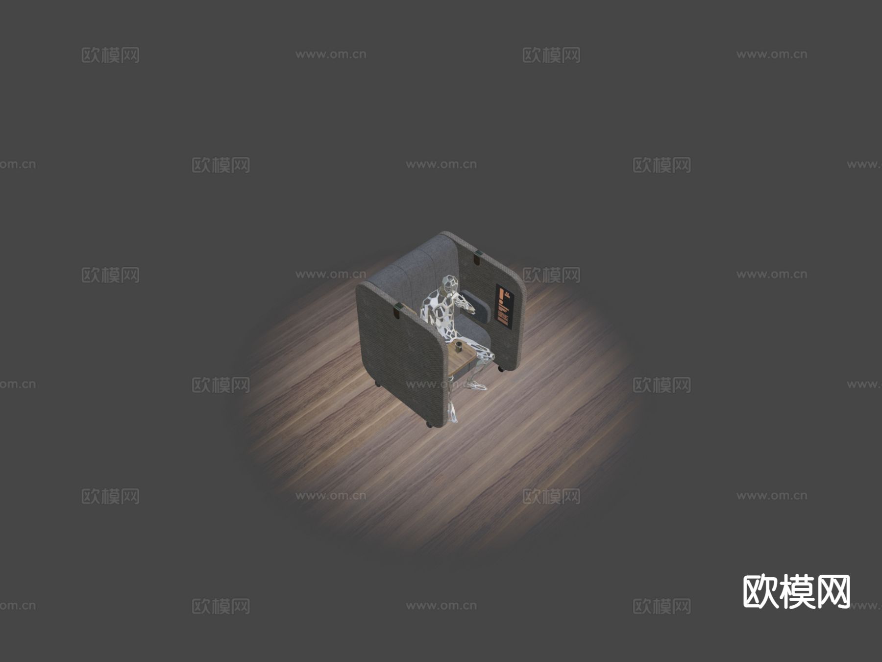 科幻机器人 动漫机甲su模型下载（渲染图4）