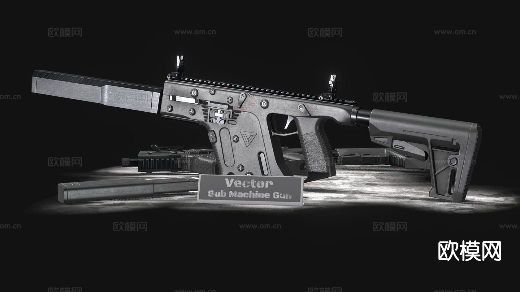 步枪 枪支 枪械su模型下载（渲染图2）