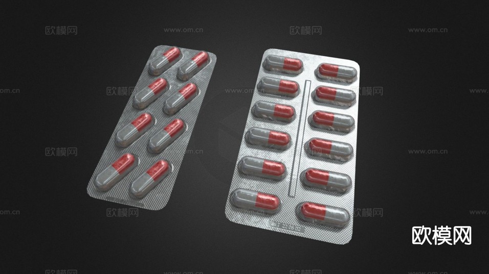 药品 感冒药 胶囊su模型下载(渲染图2)