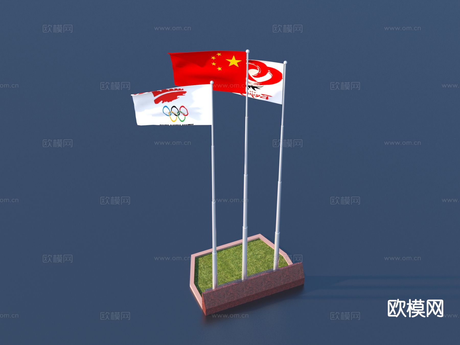 升旗台 红旗 国旗3d模型