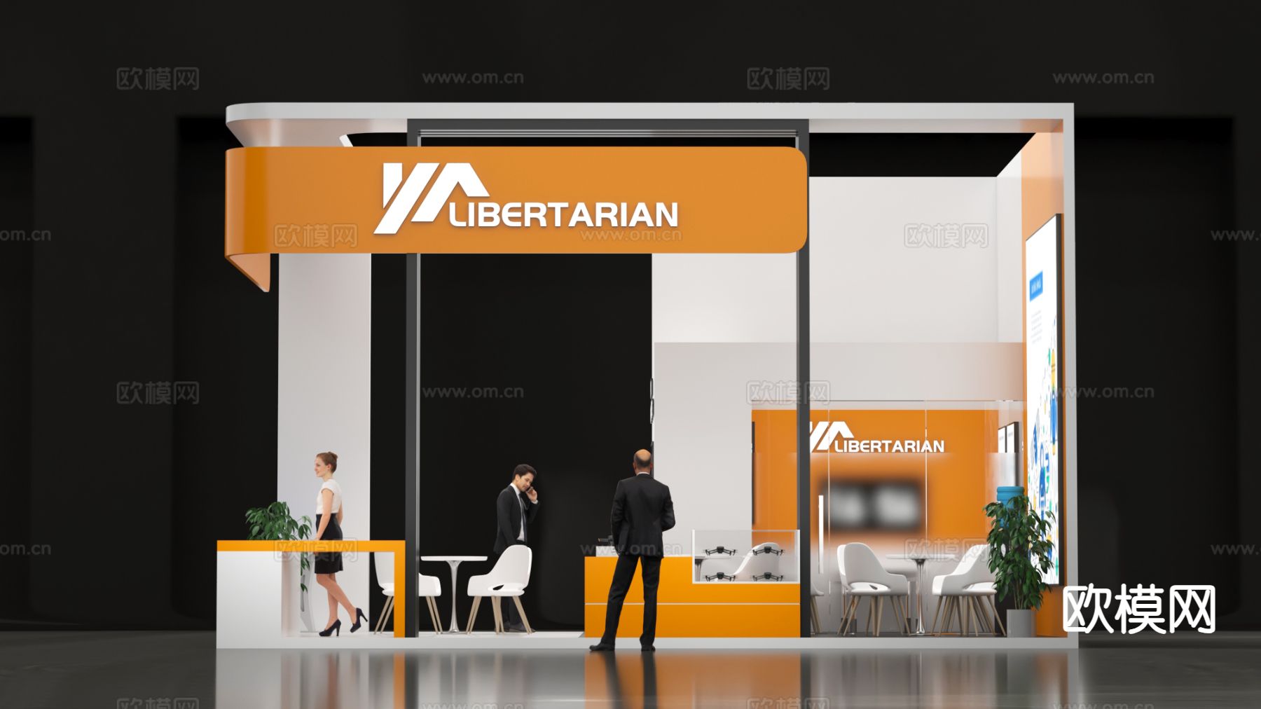 LIBERTARIAN科技小展位 展台3d模型