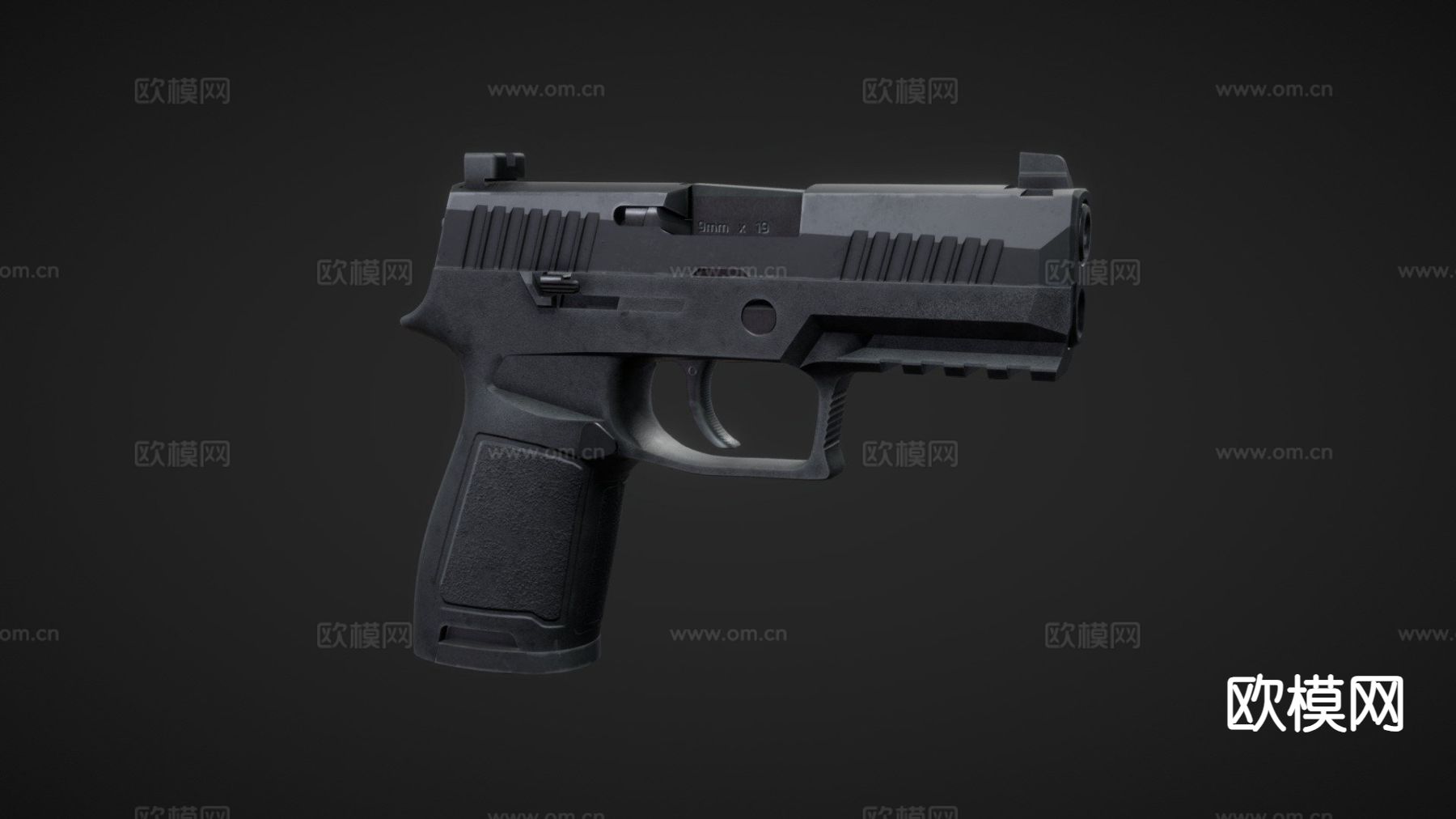 手枪 枪支 枪械su模型下载（渲染图2）