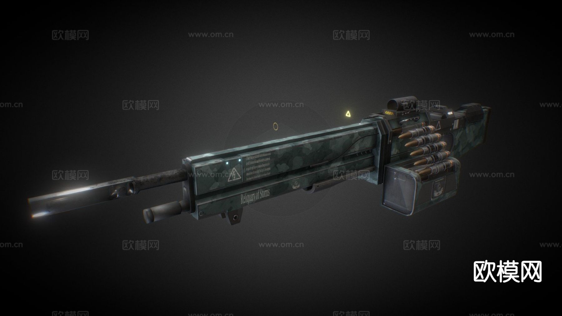 轻机枪 枪支 枪械su模型下载（渲染图2）
