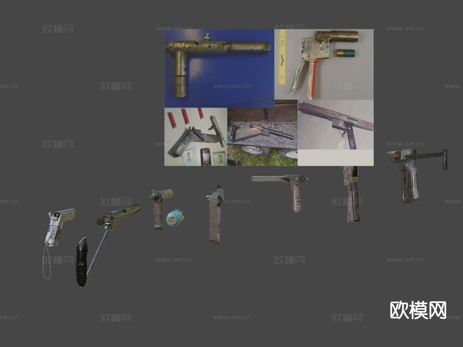 自制枪械包 枪支配件su模型下载（渲染图7）